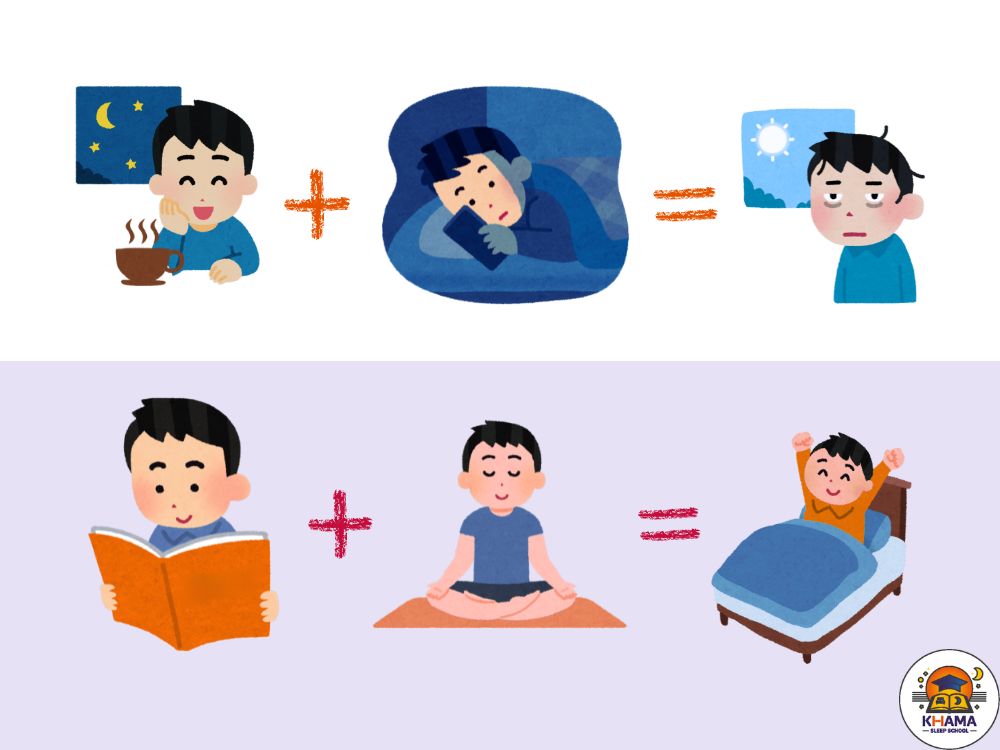 Diseño de KHAMA SLEEP SCHOOL